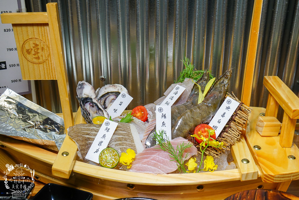 台中[哼！燒肉]超人氣精緻燒肉最低220元起!5款開胃小菜跟飲料免費享用?一個人也可以去的韓系工業風燒肉店