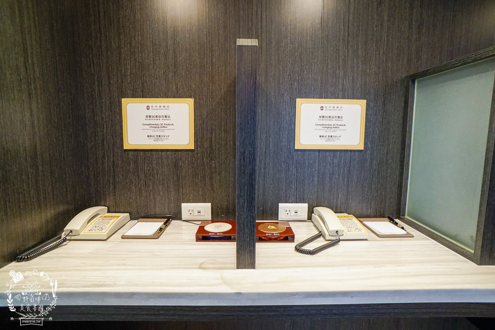 台中4星級飯店|台中港酒店|親子住宿兼商務飯店!自助早餐超多選項!