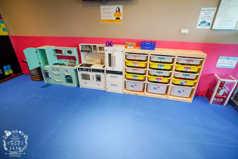 台中4星級飯店|台中港酒店|親子住宿兼商務飯店!自助早餐超多選項!