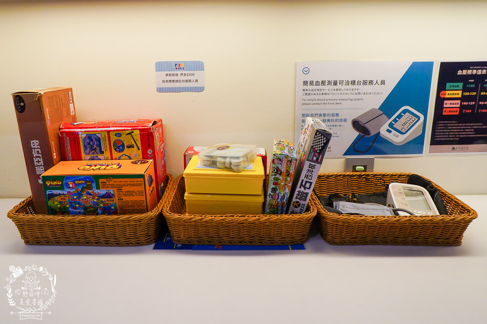 台中4星級飯店|台中港酒店|親子住宿兼商務飯店!自助早餐超多選項!