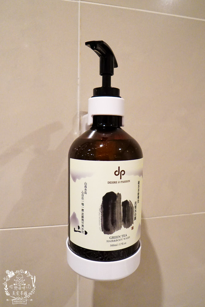 台中4星級飯店|台中港酒店|親子住宿兼商務飯店!自助早餐超多選項!