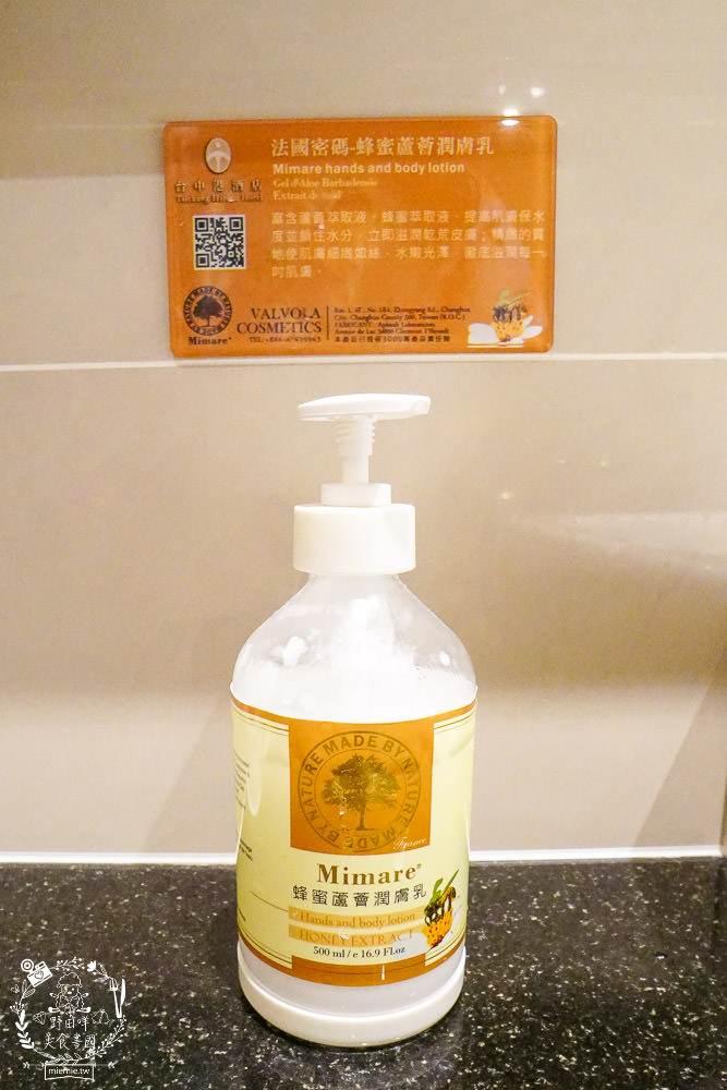 台中4星級飯店|台中港酒店|親子住宿兼商務飯店!自助早餐超多選項!