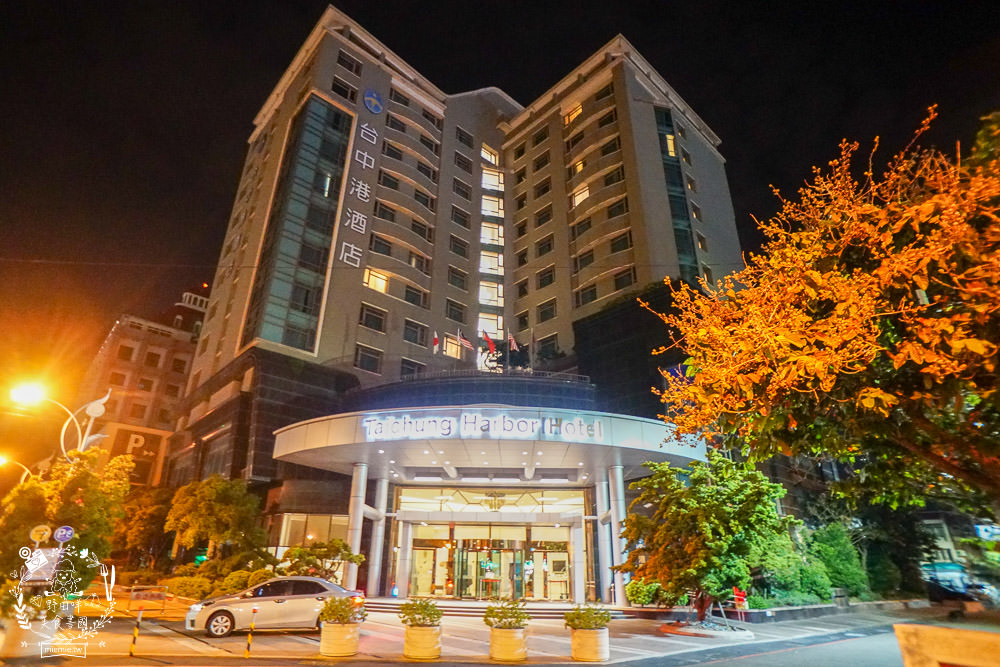 台中4星級飯店|台中港酒店|親子住宿兼商務飯店!自助早餐超多選項!