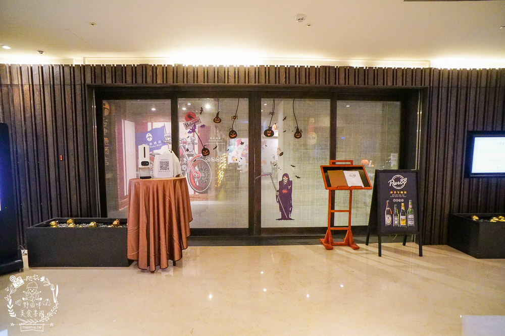 台中港酒店霸氣澎湃的自助早餐+Pier 88 餐酒館超復古舊美式+日式裝潢餐酒館 - 第34張圖 台中港酒店霸氣澎湃的自助早餐+Pier 88 餐酒館超復古舊美式+日式裝潢餐酒館