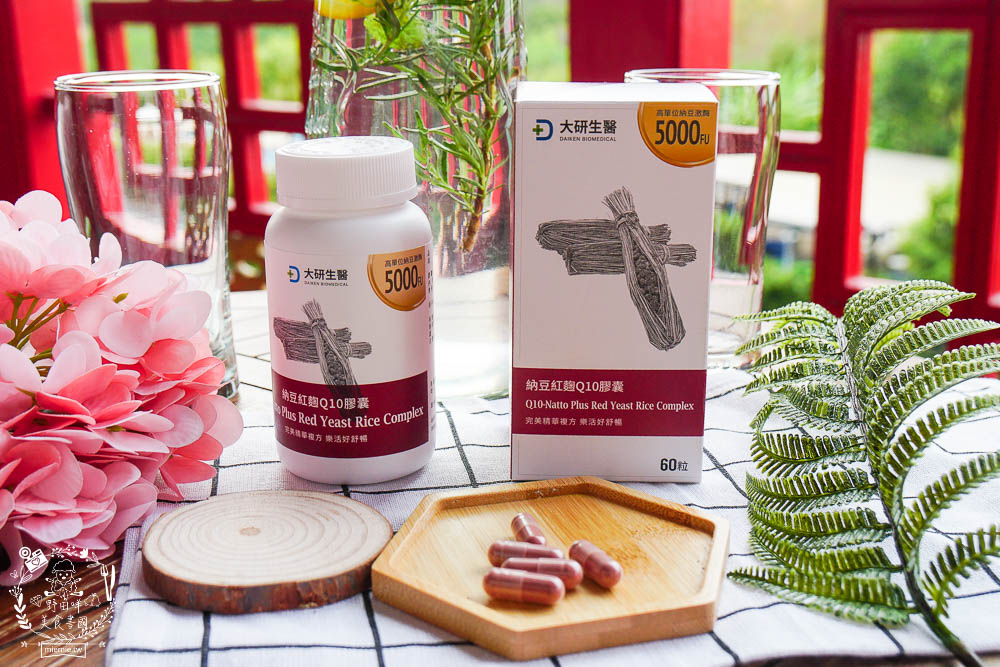 納豆紅麴PTT推薦!納豆紅麴功效介紹!藥師教你挑選4原則健康不卡關!大研生醫納豆紅麴Q10膠囊 - 第2張圖 納豆紅麴PTT推薦!納豆紅麴功效介紹!藥師教你挑選4原則健康不卡關!大研生醫納豆紅麴Q10膠囊