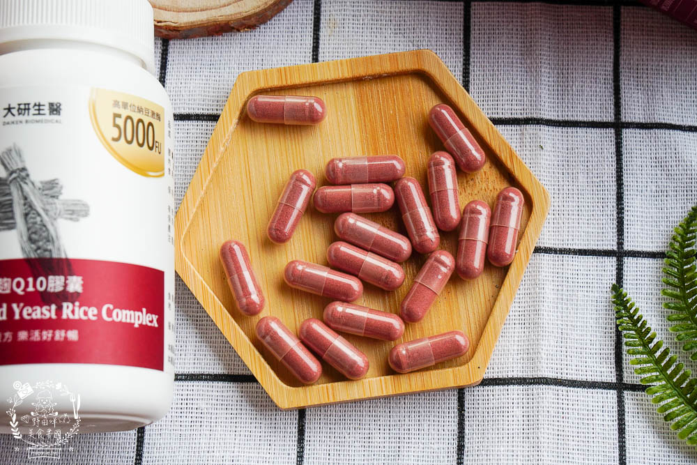 納豆紅麴PTT推薦!納豆紅麴功效介紹!藥師教你挑選4原則健康不卡關!大研生醫納豆紅麴Q10膠囊 - 第6張圖 納豆紅麴PTT推薦!納豆紅麴功效介紹!藥師教你挑選4原則健康不卡關!大研生醫納豆紅麴Q10膠囊