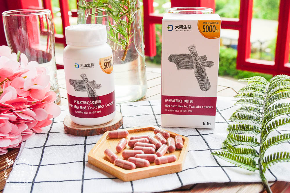 納豆紅麴PTT推薦!納豆紅麴功效介紹!藥師教你挑選4原則健康不卡關!大研生醫納豆紅麴Q10膠囊 - 第3張圖 納豆紅麴PTT推薦!納豆紅麴功效介紹!藥師教你挑選4原則健康不卡關!大研生醫納豆紅麴Q10膠囊