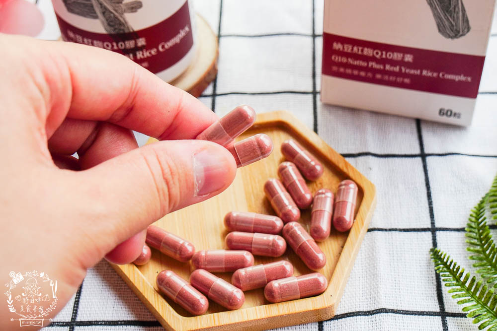 納豆紅麴PTT推薦!納豆紅麴功效介紹!藥師教你挑選4原則健康不卡關!大研生醫納豆紅麴Q10膠囊 - 第7張圖 納豆紅麴PTT推薦!納豆紅麴功效介紹!藥師教你挑選4原則健康不卡關!大研生醫納豆紅麴Q10膠囊