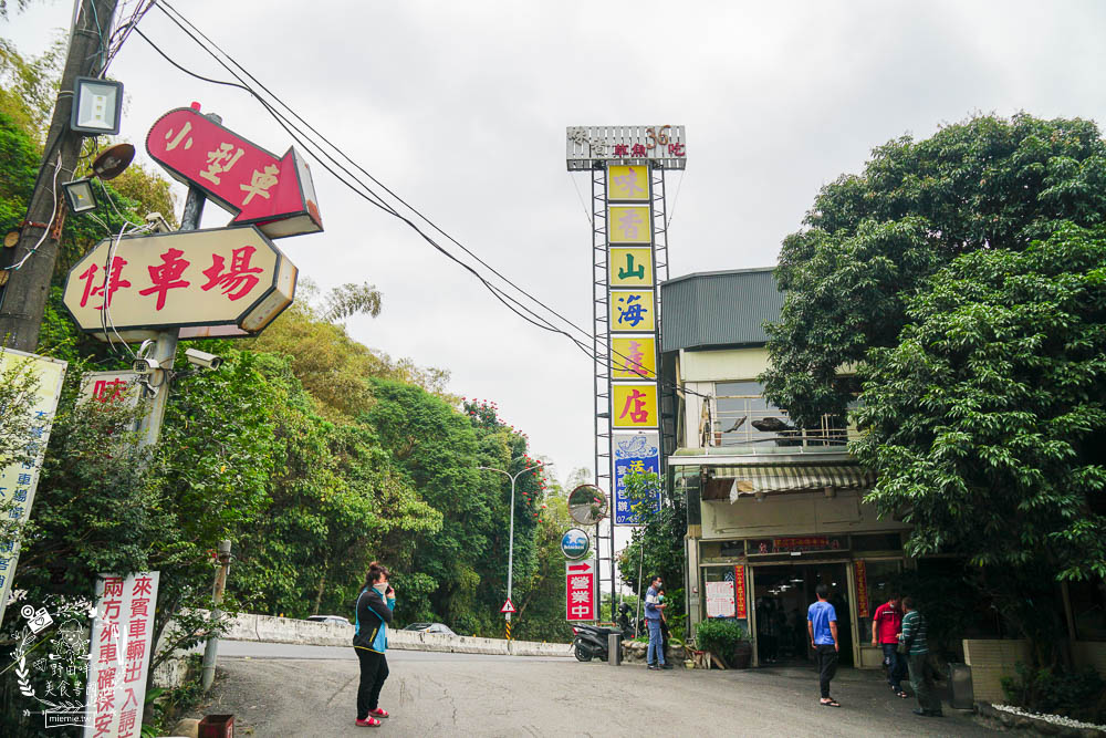 高雄[味香山海產店]大樹最有名的草魚36吃海鮮餐廳!周末假日超人氣大爆滿!附近超多旅遊景點~