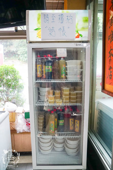 高雄[味香山海產店]大樹最有名的草魚36吃海鮮餐廳!周末假日超人氣大爆滿!附近超多旅遊景點~