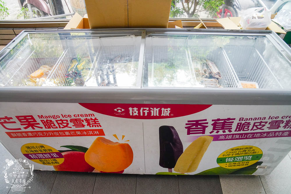高雄[味香山海產店]大樹最有名的草魚36吃海鮮餐廳!周末假日超人氣大爆滿!附近超多旅遊景點~