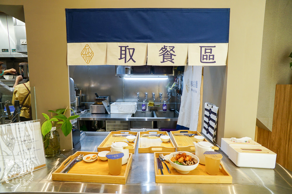 高雄[和林拾麵]新開幕!別緻奢華的文青風網美麵店！超新穎的一麵兩吃拌拌麵！