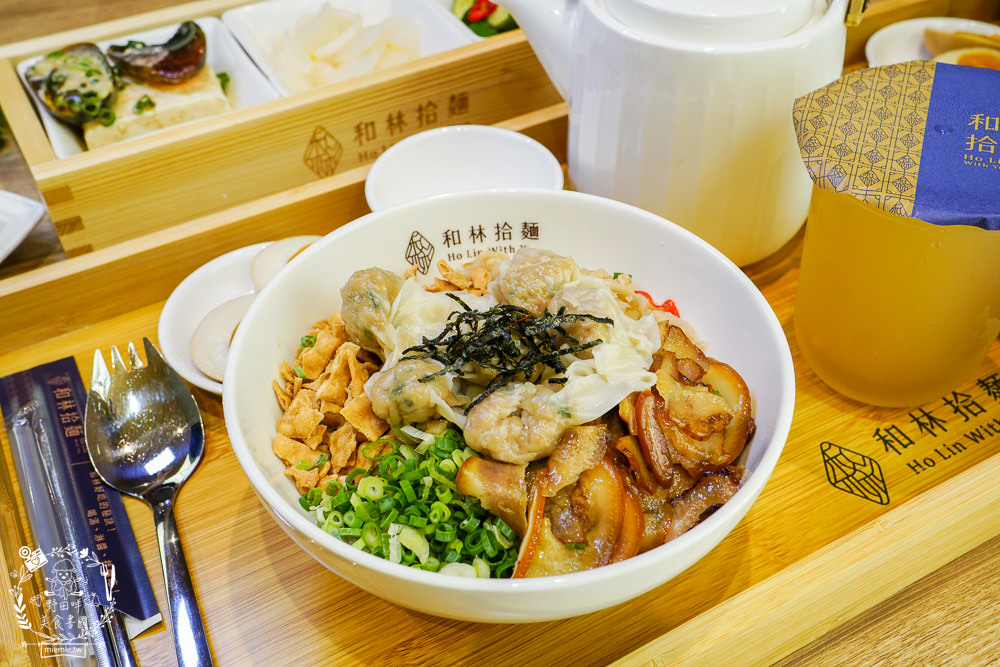 高雄[和林拾麵]新開幕!別緻奢華的文青風網美麵店！超新穎的一麵兩吃拌拌麵！