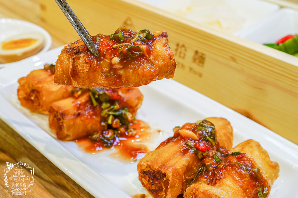 高雄[和林拾麵]新開幕!別緻奢華的文青風網美麵店！超新穎的一麵兩吃拌拌麵！