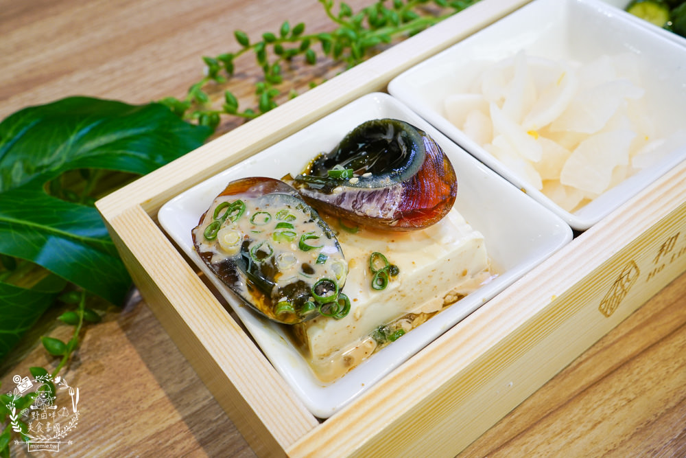 高雄[和林拾麵]新開幕!別緻奢華的文青風網美麵店！超新穎的一麵兩吃拌拌麵！