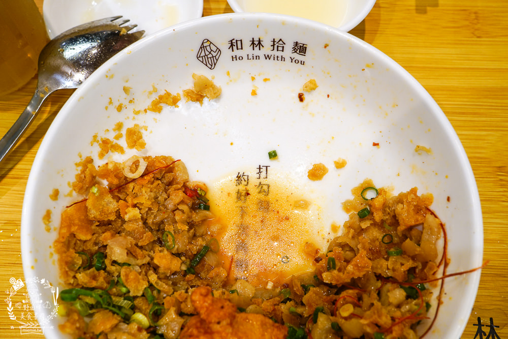 高雄[和林拾麵]新開幕!別緻奢華的文青風網美麵店！超新穎的一麵兩吃拌拌麵！