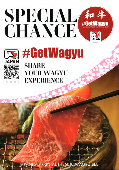 高雄和牛火鍋吃到飽[和牛祭鍋物放題]日本A5和牛+澳洲black more9+和牛吃到飽!