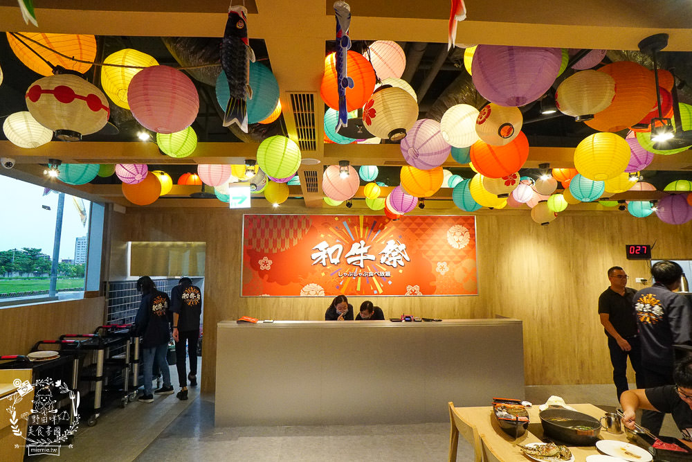 高雄夢時代火鍋吃到飽[和牛祭鍋物放題]全台首家結合日本祭典的吃到飽餐廳!
