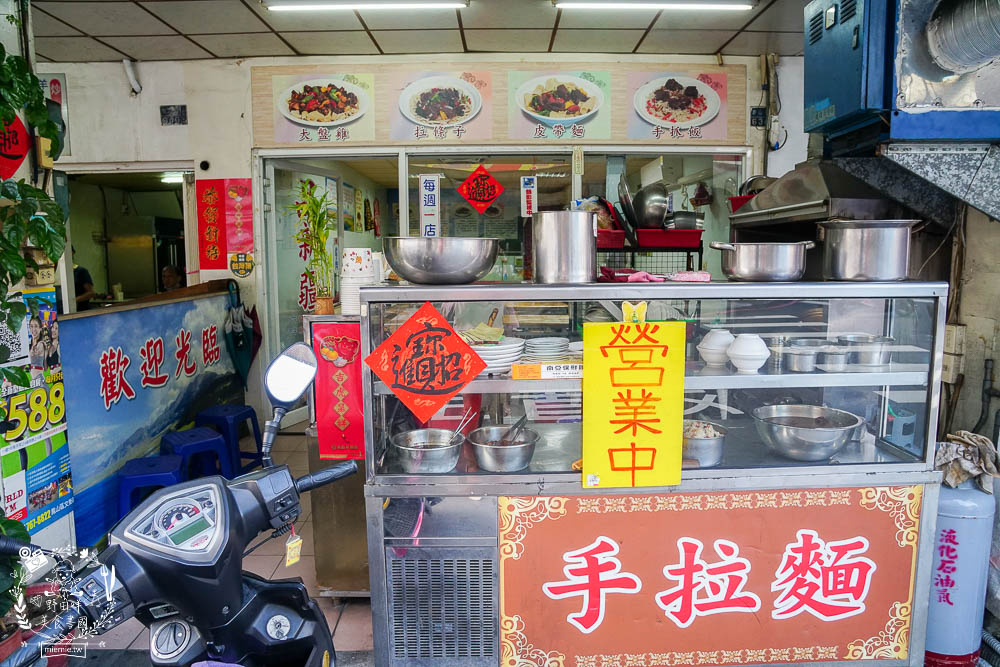 品新疆拉麵館|高雄居然可以吃到超有飽足感的Q彈皮帶麵!口味超特別的大盤雞!