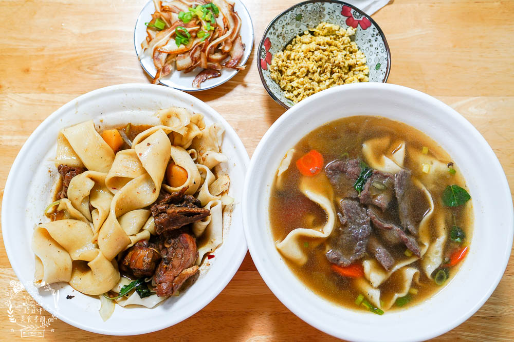品新疆拉麵館|高雄居然可以吃到超有飽足感的Q彈皮帶麵!口味超特別的大盤雞!