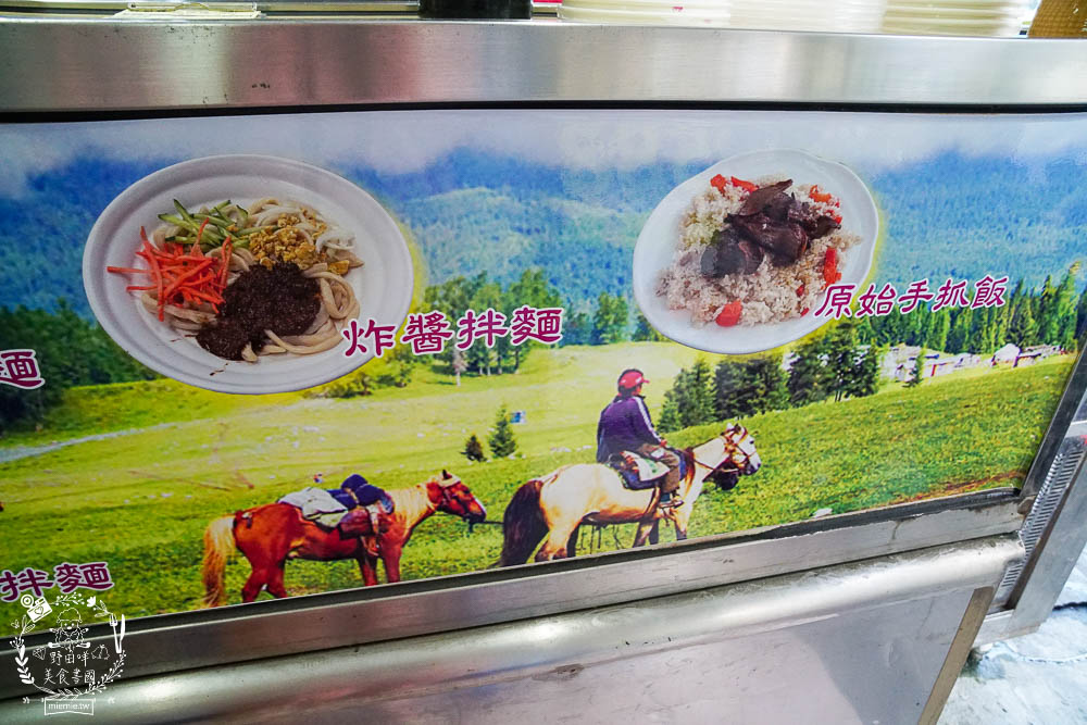 品新疆拉麵館|高雄居然可以吃到超有飽足感的Q彈皮帶麵!口味超特別的大盤雞!