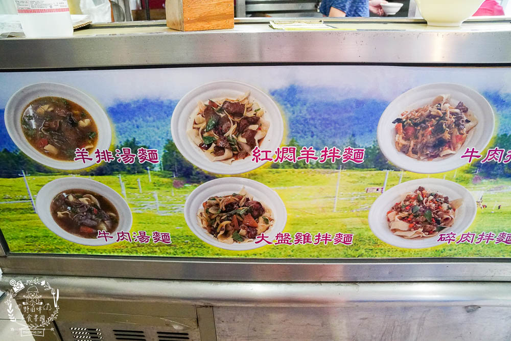 品新疆拉麵館|高雄居然可以吃到超有飽足感的Q彈皮帶麵!口味超特別的大盤雞!