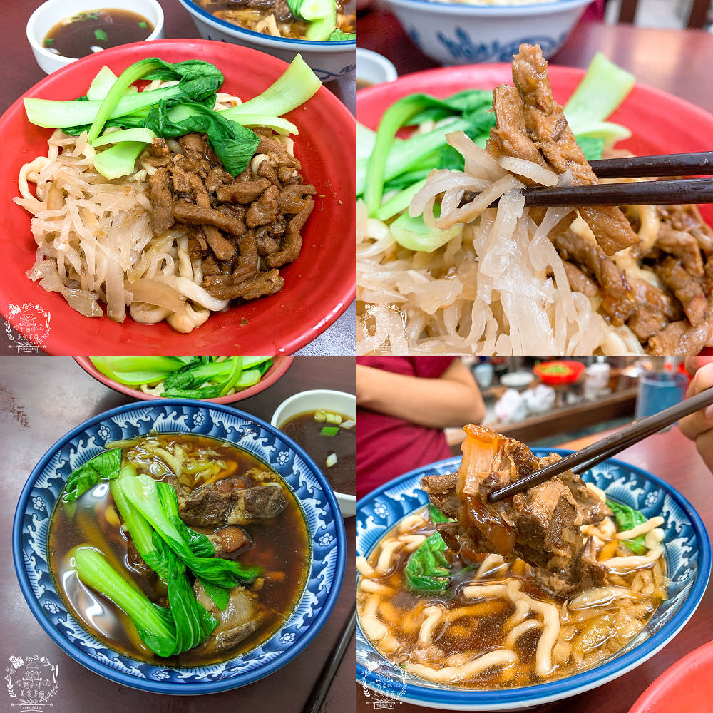 高雄凱旋公園輕軌站一日遊|人氣賀加燒肉飯|武廟品軒排骨拉麵|五塊厝公園古蹟|親子踏青公園 - 第24張圖 高雄凱旋公園輕軌站一日遊|人氣賀加燒肉飯|武廟品軒排骨拉麵|五塊厝公園古蹟|親子踏青公園