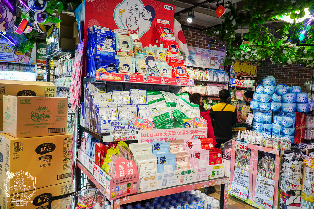 台灣首店唐吉訶德DON DON DONKI西門店24小時營業!生魚片促銷超便宜!日本零食買到購物籃滿出來~