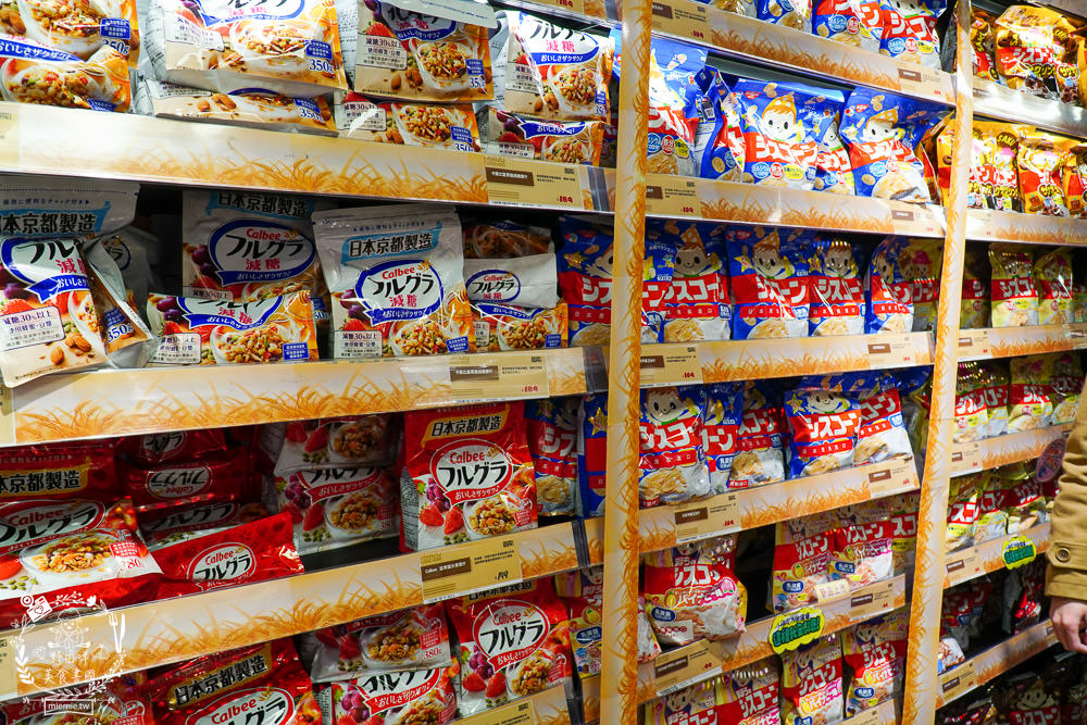 台灣首店唐吉訶德DON DON DONKI西門店24小時營業!生魚片促銷超便宜!日本零食買到購物籃滿出來~