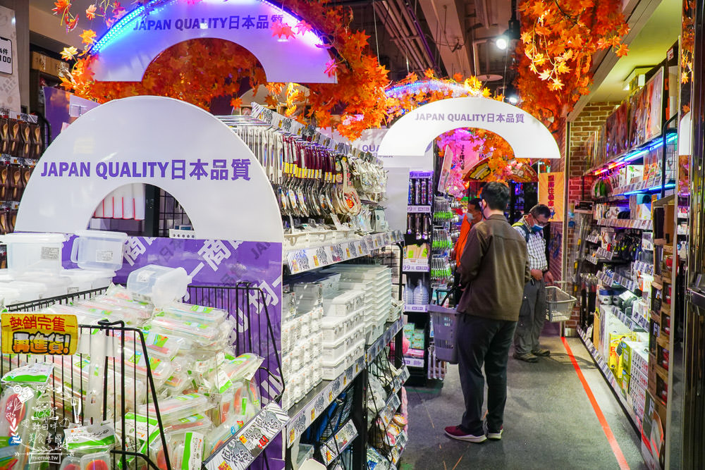 台灣首店唐吉訶德DON DON DONKI西門店24小時營業!生魚片促銷超便宜!日本零食買到購物籃滿出來~