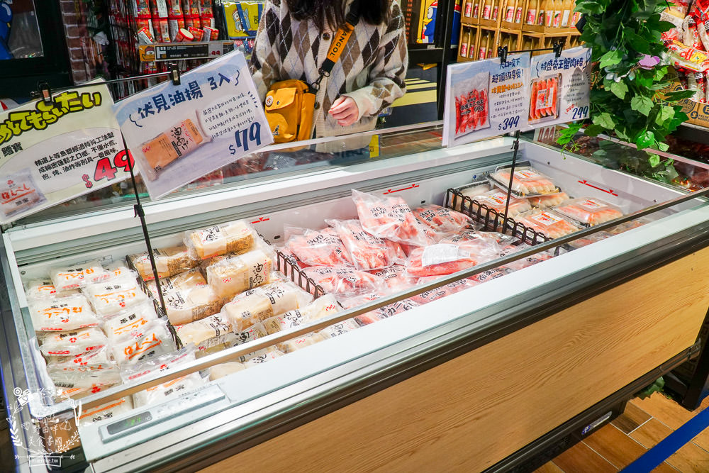 台灣首店唐吉訶德DON DON DONKI西門店24小時營業!生魚片促銷超便宜!日本零食買到購物籃滿出來~