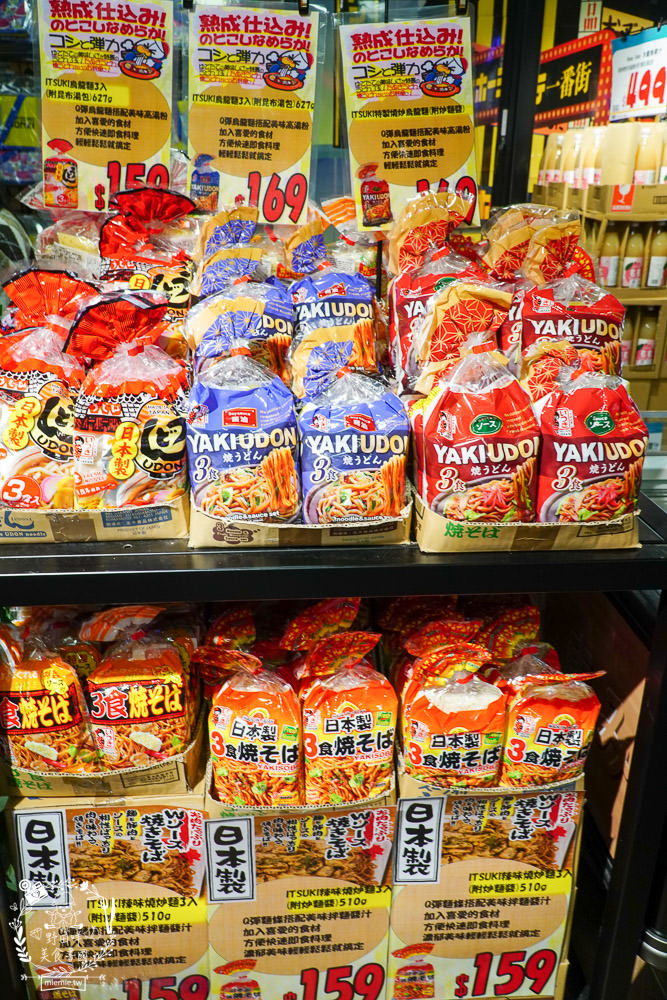 台灣首店唐吉訶德DON DON DONKI西門店24小時營業!生魚片促銷超便宜!日本零食買到購物籃滿出來~