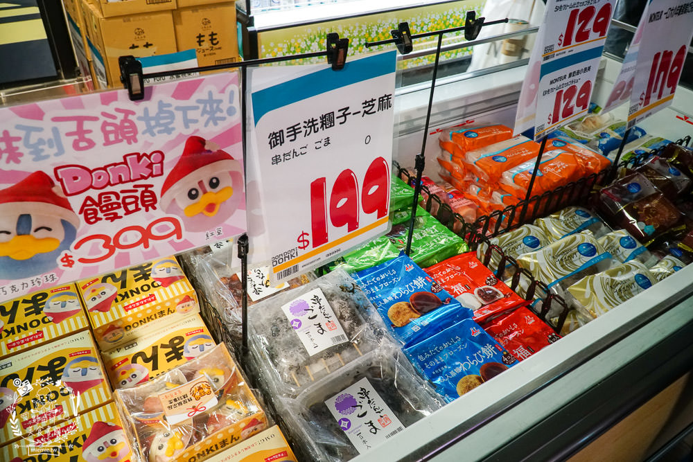 台灣首店唐吉訶德DON DON DONKI西門店24小時營業!生魚片促銷超便宜!日本零食買到購物籃滿出來~