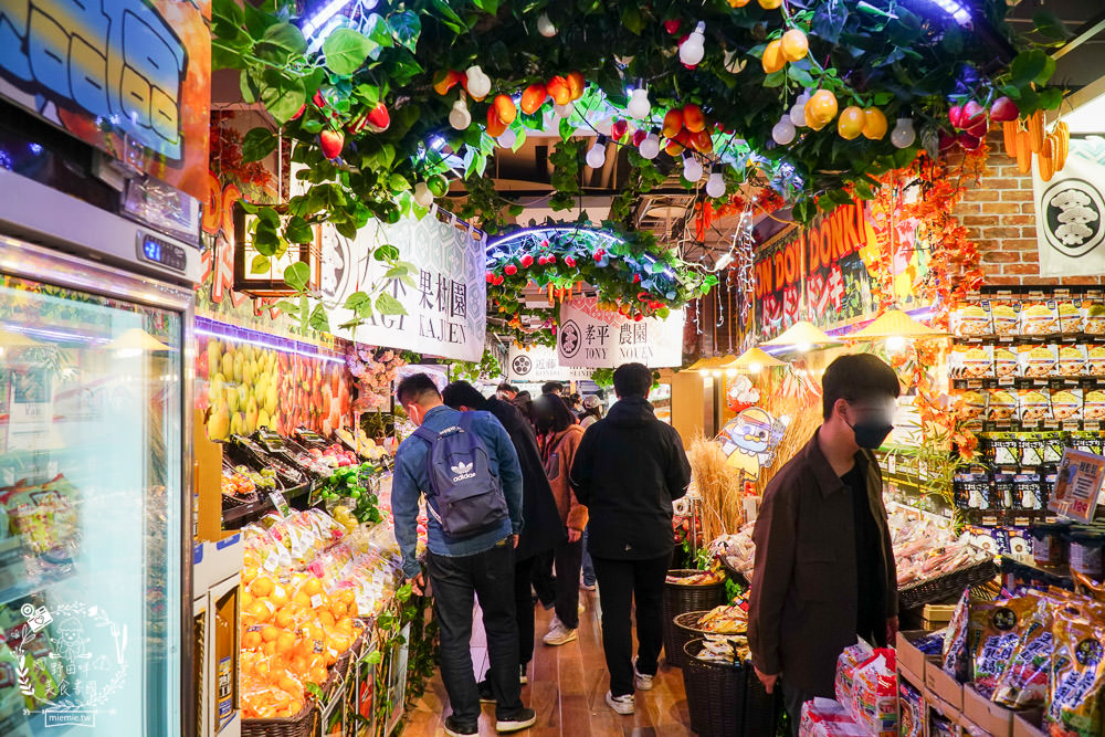 台灣首店唐吉訶德DON DON DONKI西門店24小時營業!生魚片促銷超便宜!日本零食買到購物籃滿出來~