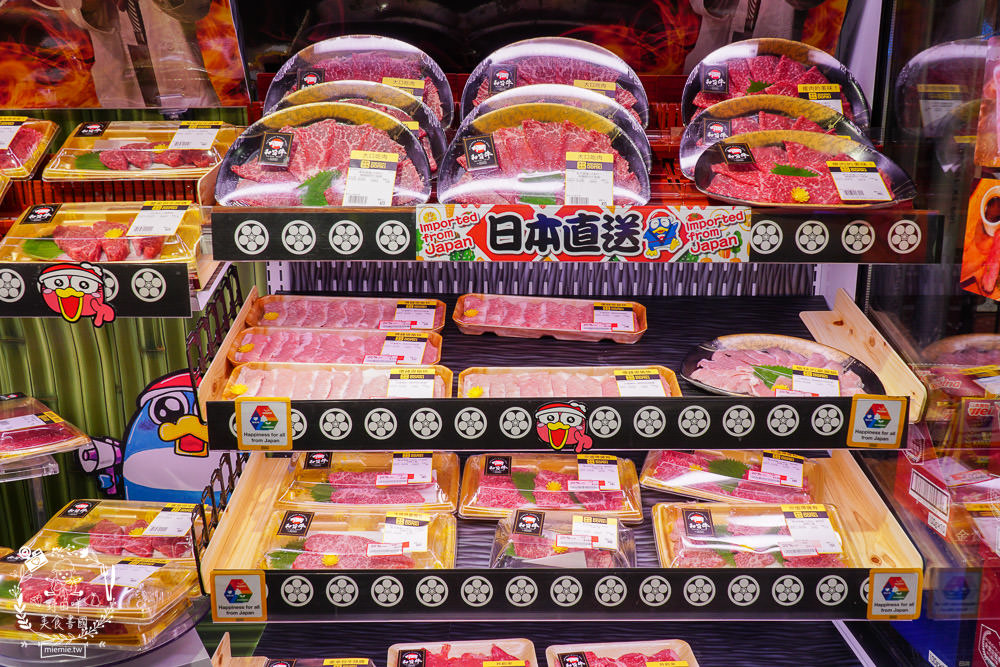 台灣首店唐吉訶德DON DON DONKI西門店24小時營業!生魚片促銷超便宜!日本零食買到購物籃滿出來~