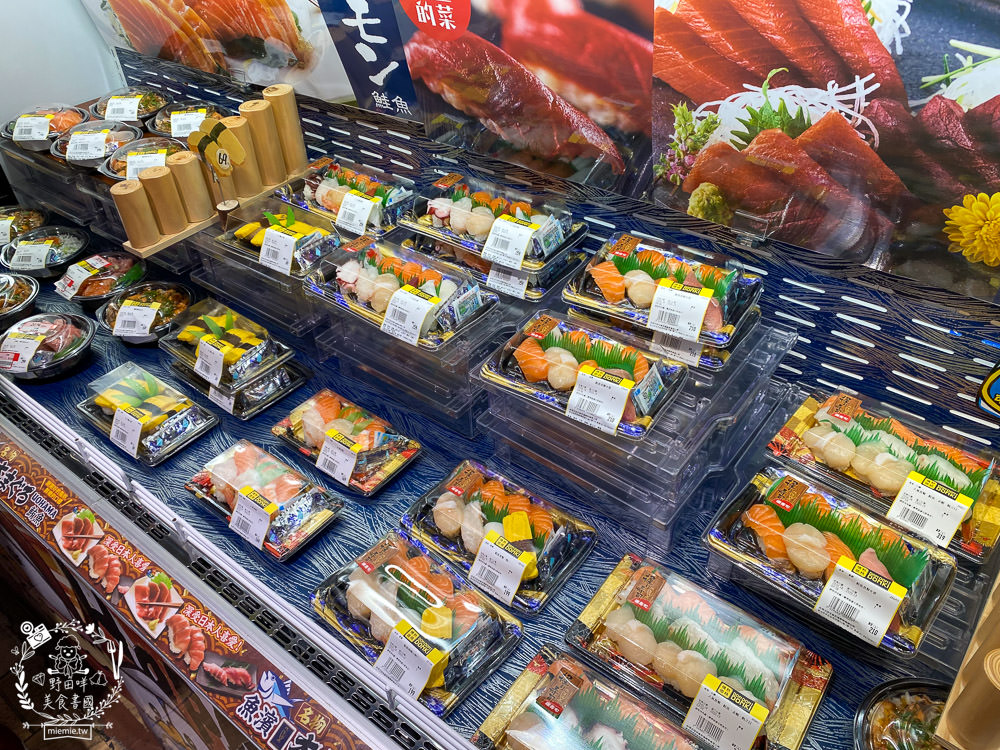 台灣首店唐吉訶德DON DON DONKI西門店24小時營業!生魚片促銷超便宜!日本零食買到購物籃滿出來~