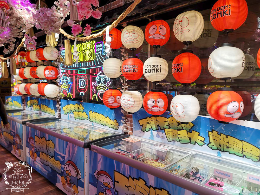 台灣首店唐吉訶德DON DON DONKI西門店24小時營業!生魚片促銷超便宜!日本零食買到購物籃滿出來~