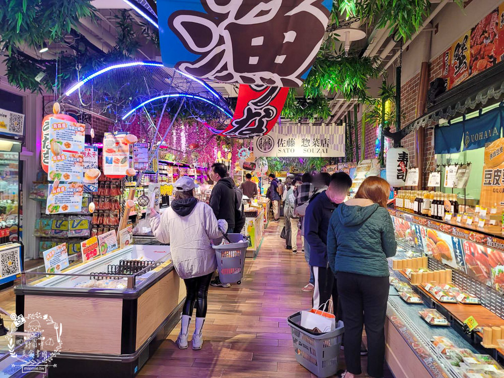 台灣首店唐吉訶德DON DON DONKI西門店24小時營業!生魚片促銷超便宜!日本零食買到購物籃滿出來~