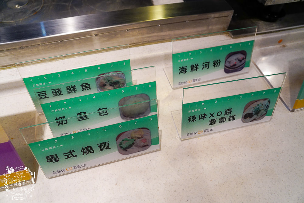 高雄[喜憨兒創作料理吃到飽]隱藏在文山特區的高CP值吃到飽x吃飯也能做公益