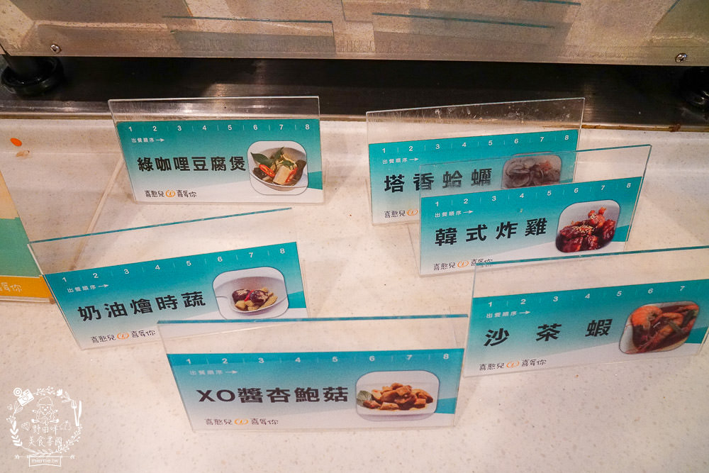 高雄[喜憨兒創作料理吃到飽]隱藏在文山特區的高CP值吃到飽x吃飯也能做公益