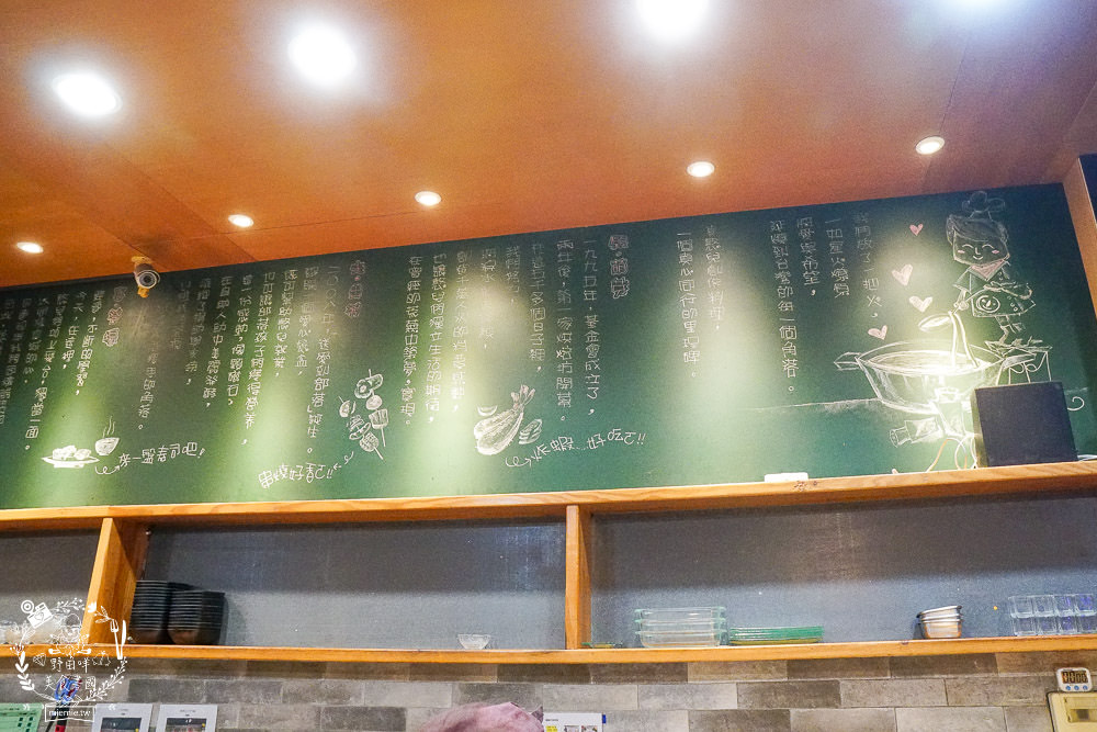 高雄[喜憨兒創作料理吃到飽]隱藏在文山特區的高CP值吃到飽x吃飯也能做公益