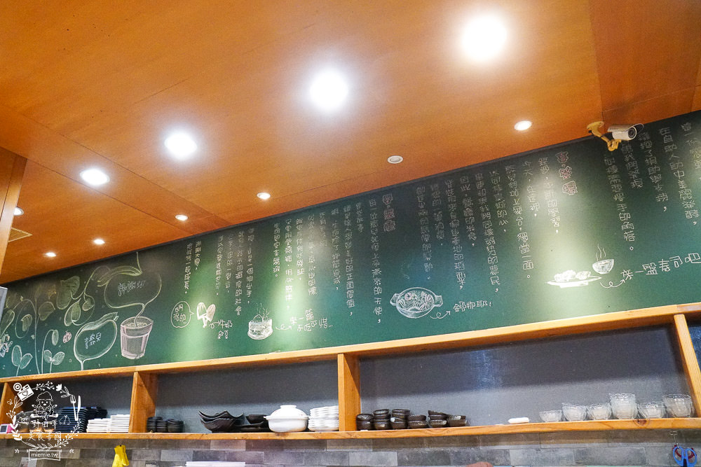 高雄[喜憨兒創作料理吃到飽]隱藏在文山特區的高CP值吃到飽x吃飯也能做公益