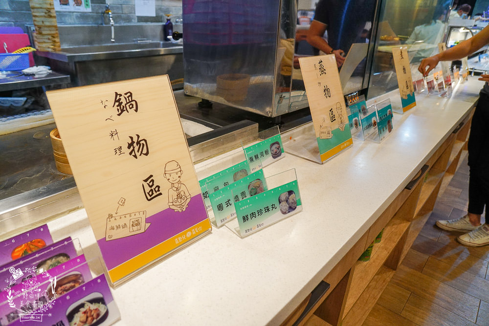 高雄[喜憨兒創作料理吃到飽]隱藏在文山特區的高CP值吃到飽x吃飯也能做公益