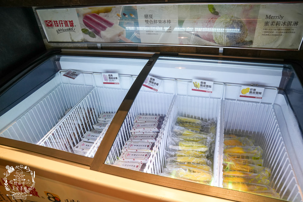 高雄[喜憨兒創作料理]連平日都座無虛席的超人氣日式料理吃到飽!居然有鮭魚卵壽司跟生魚片!