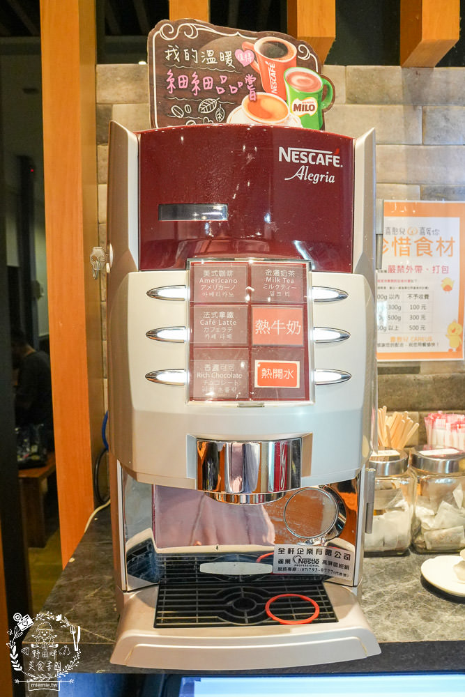 高雄[喜憨兒創作料理]連平日都座無虛席的超人氣日式料理吃到飽!居然有鮭魚卵壽司跟生魚片!