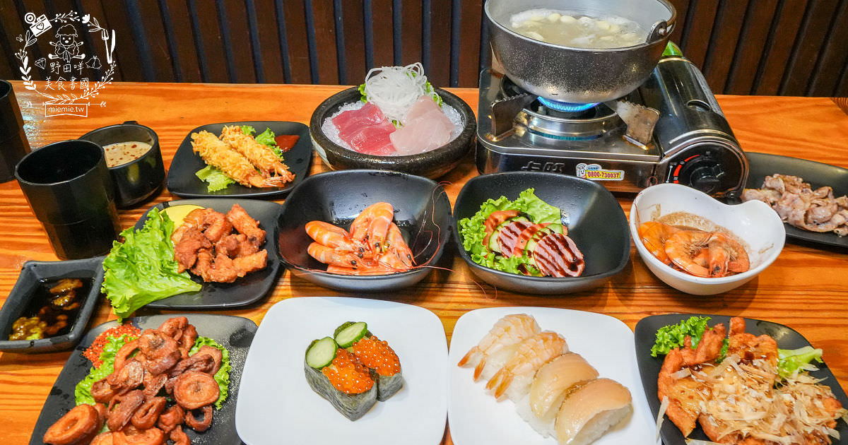 高雄[喜憨兒創作料理]連平日都座無虛席的超人氣日式料理吃到飽!居然有鮭魚卵壽司跟生魚片!