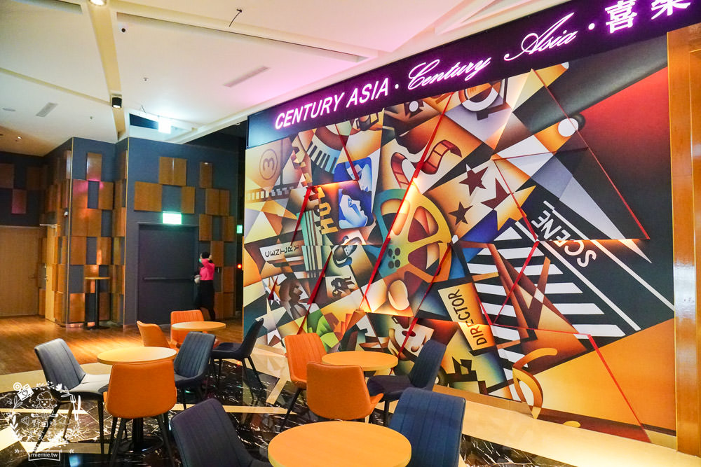 喜樂時代影城高雄總圖店開幕啦!七種電影主題曲的絕美藝術光雕秀!法拉利頂級皮革座椅超舒適!