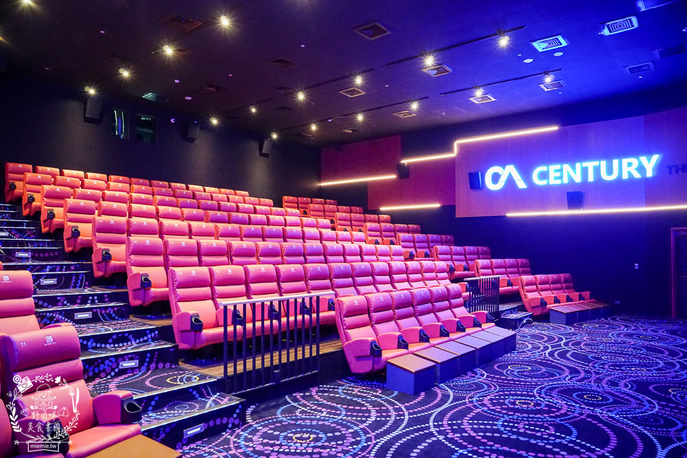 喜樂時代影城高雄總圖店開幕啦!七種電影主題曲的絕美藝術光雕秀!法拉利頂級皮革座椅超舒適!