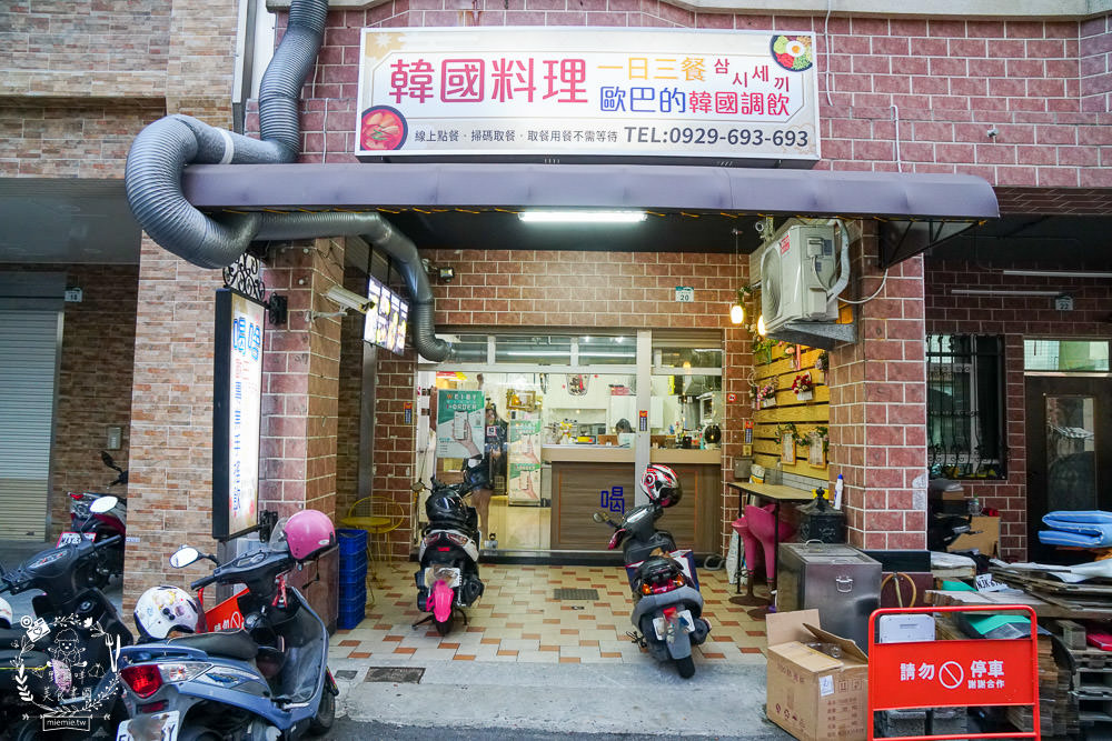 喝啥＆一日三餐|高雄488元就能品嚐到超澎湃的雙人龍蝦部隊鍋!超平價的複合式餐館回訪率超高!