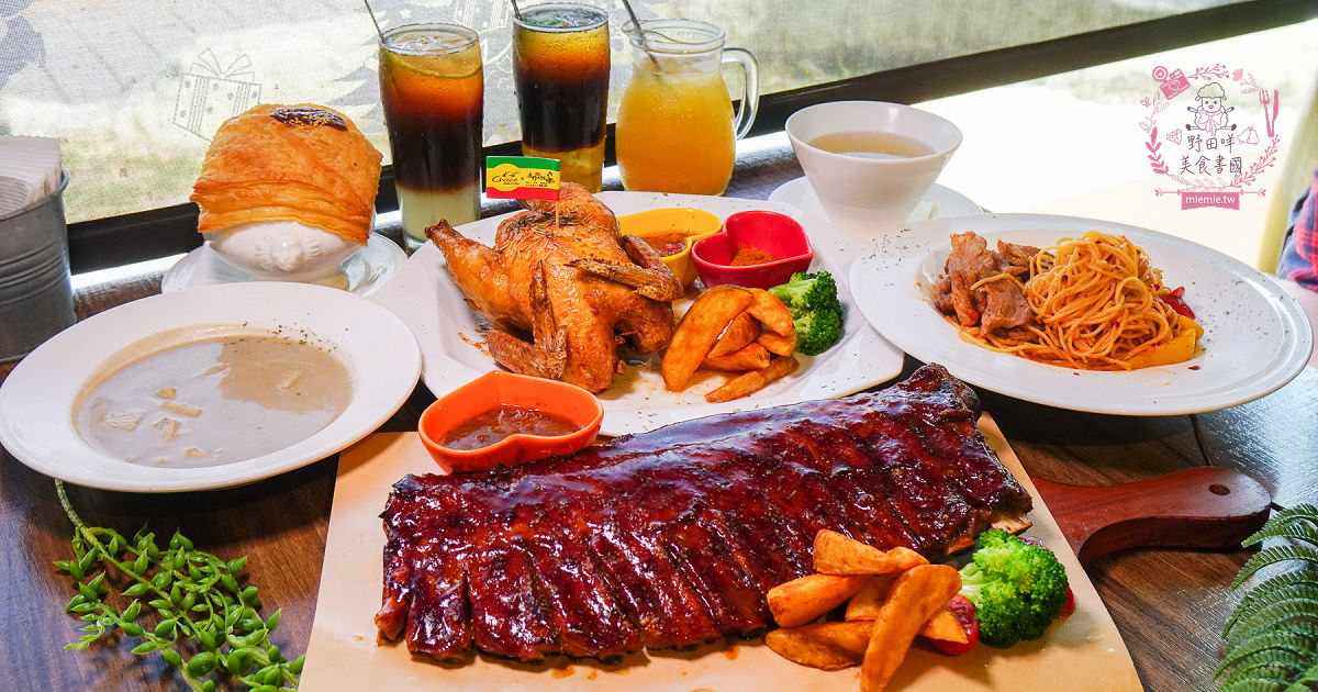 高雄[喬義思窯烤手作廚房]超人氣烤全雞+炙烤豬肋排銷魂美味!熔岩起司披薩牽絲牽到天邊惹?